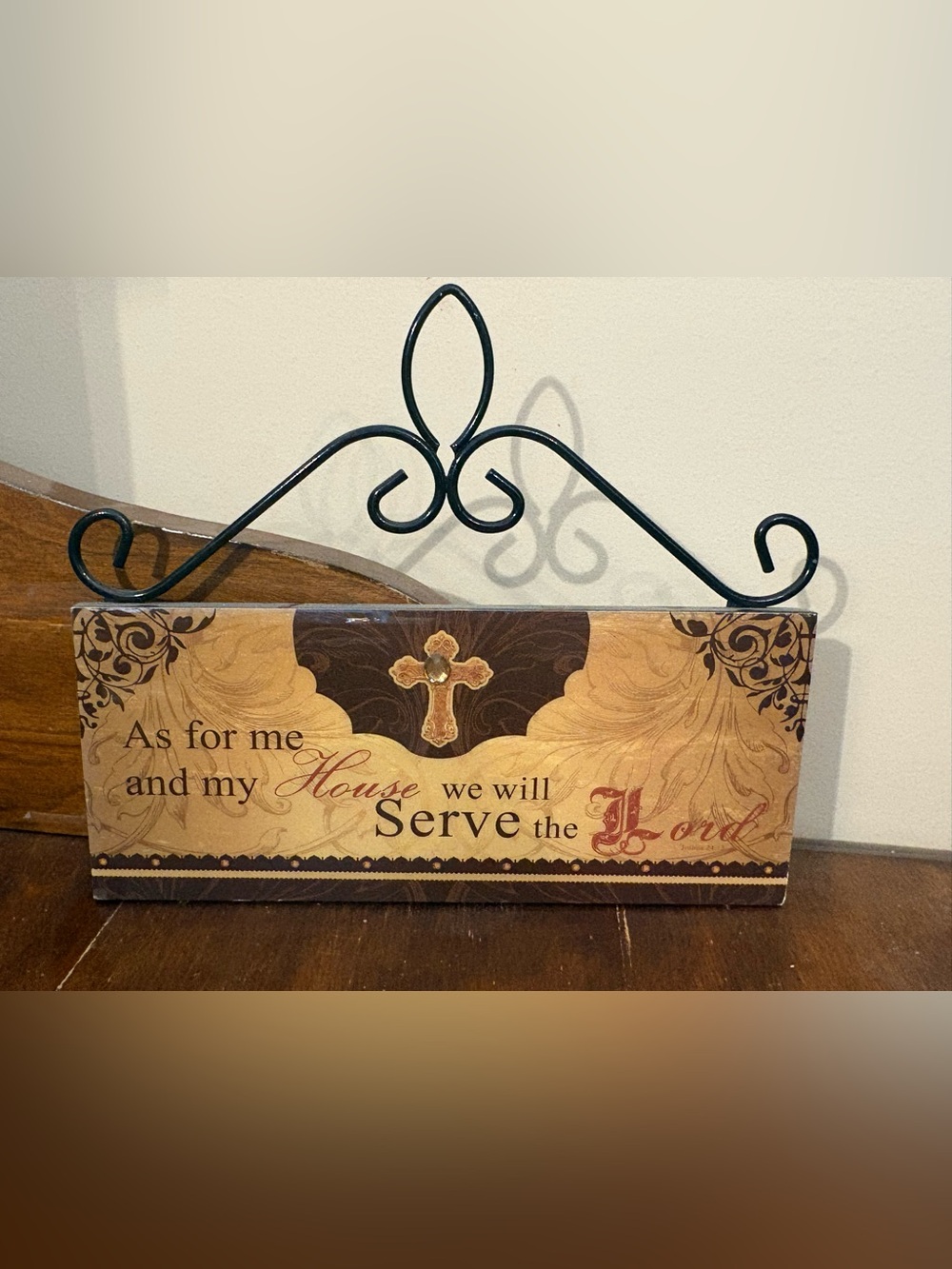 Religious Wall Plaque - Brown and Black - Serve the Lord